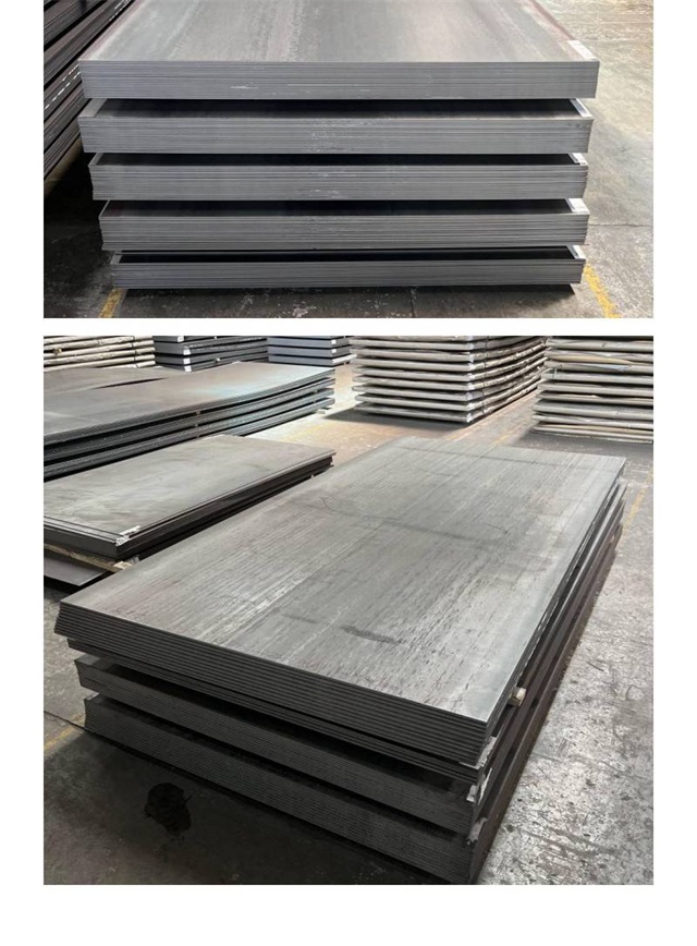 新乐1050考登钢板